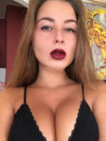 Надюша